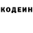 Амфетамин VHQ Akmaral Eshankulova