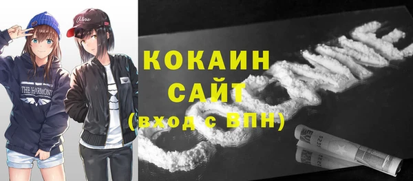 а пвп мука Алексин