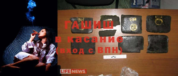 а пвп мука Алексин