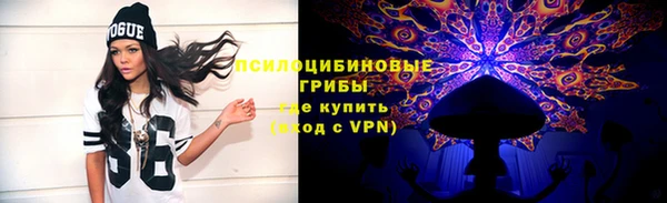 кокаин премиум Алзамай