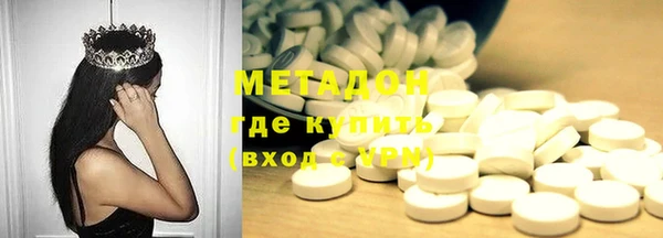 а пвп мука Алексин