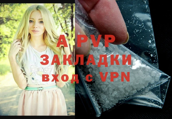 ешки Абдулино