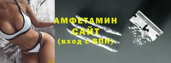 ешки Абдулино