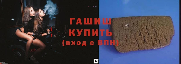 ешки Абдулино