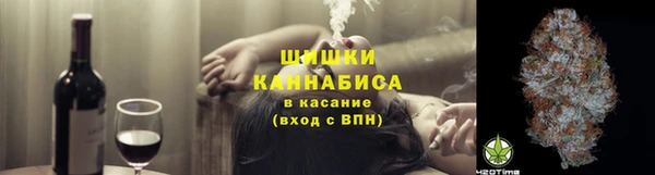 кокаин премиум Алзамай