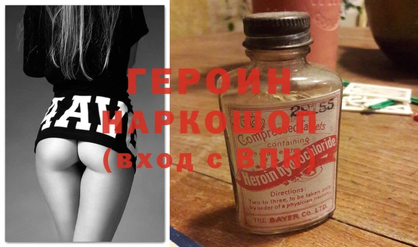 ешки Абдулино