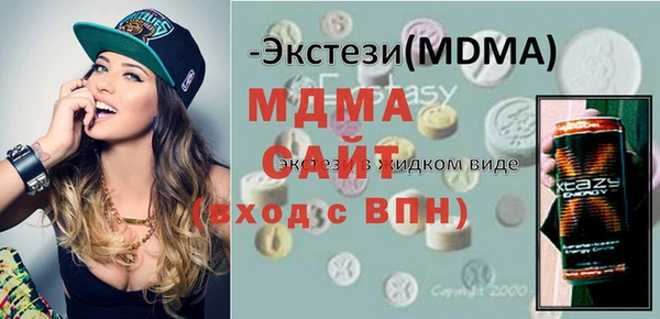а пвп мука Алексин
