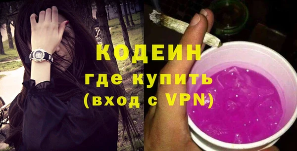 MDMA Premium VHQ Приозерск