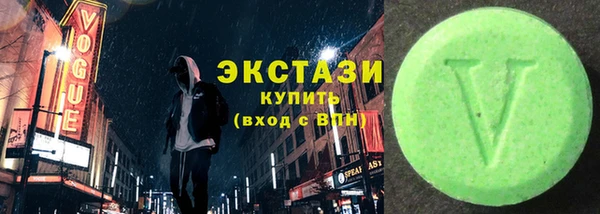 кокаин колумбия Пролетарск